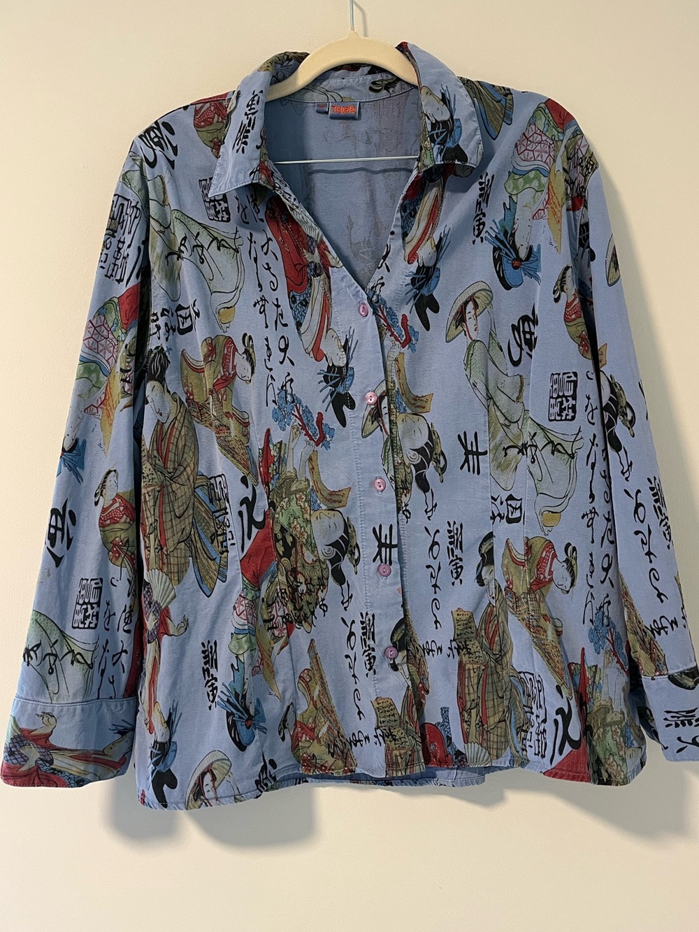 Tianello Light Blue Geisha Inspired Print Button-Up Shirt